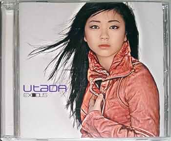 UTADA　Exodus　海外盤CD　2枚　宇多田ヒカル UTADA Exodus 海外盤CD 2枚 宇多田ヒカル - メルカリ